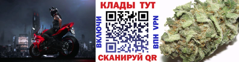 Купить наркотики цена Гусев АМФЕТАМИН СК Мефедрон Cocaine Марихуана