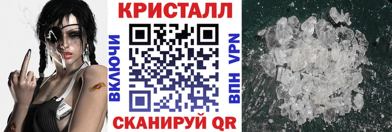 Амфетамин 98%  Гусев 