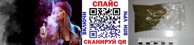 закладки  Гусев  hydra маркетплейс  БУТИРАТ BDO 33% 