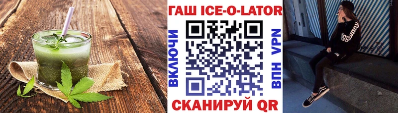 хочу   Гусев  Печенье с ТГК марихуана 