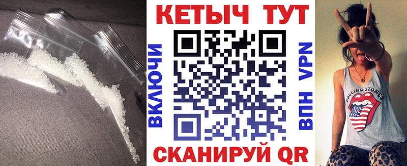 OMG сайт  даркнет телеграм  КЕТАМИН ketamine  Гусев 