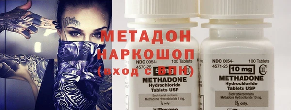 МДМА Богданович