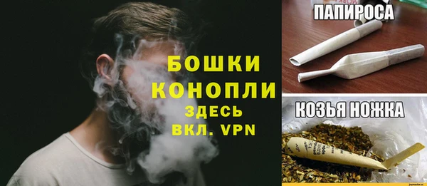 MESCALINE Богородск