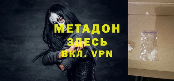MESCALINE Богородск