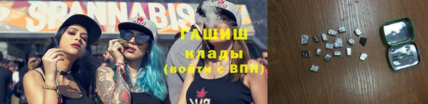 MDMA Белоозёрский