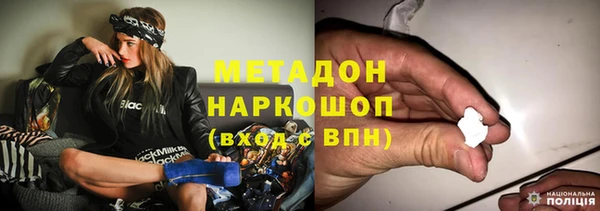 герыч Всеволожск
