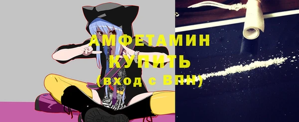 МДМА Богданович