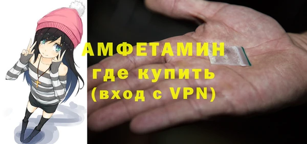 MESCALINE Богородск