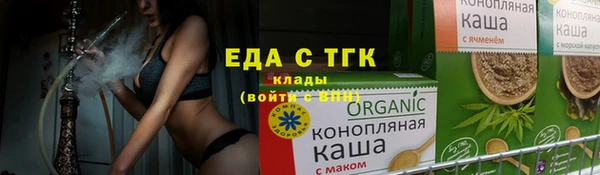 кокаин колумбия Вуктыл