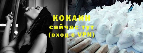 МДМА Богданович