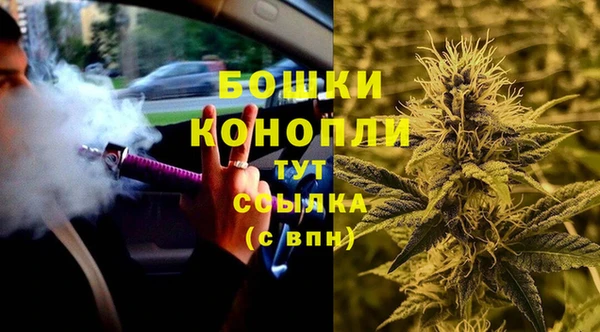 МДМА Богданович