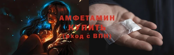 МДМА Богданович