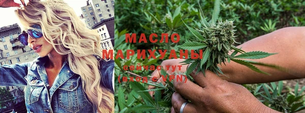 MESCALINE Богородск