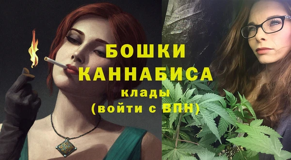 MESCALINE Богородск