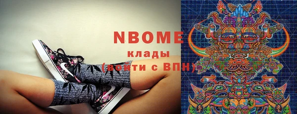 МДМА Богданович