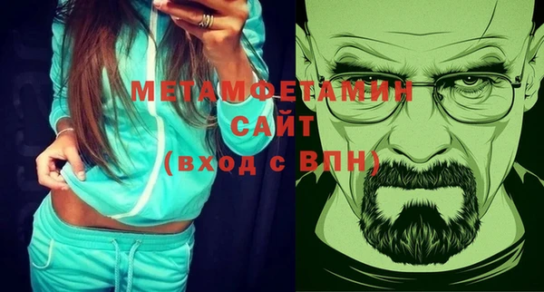 MESCALINE Богородск