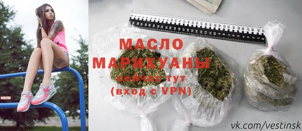 MESCALINE Богородск
