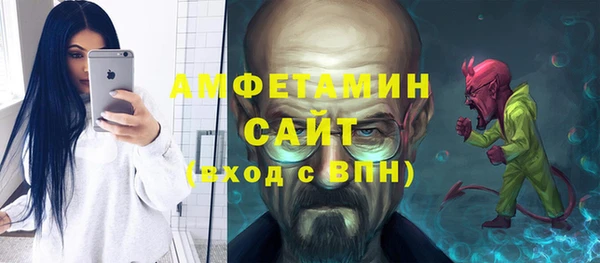 МДМА Богданович