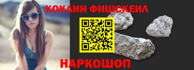spice Ликино-Дулёво