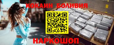 марки lsd Ливны