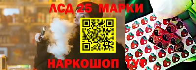 а пвп мука Лесосибирск