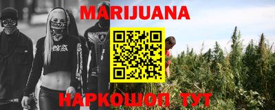 spice Ликино-Дулёво
