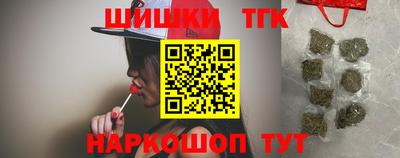 а пвп мука Лесосибирск