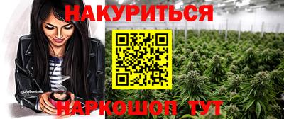 а пвп мука Лесосибирск