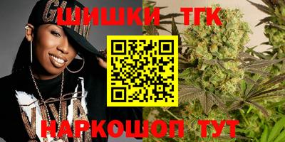 марки lsd Ливны