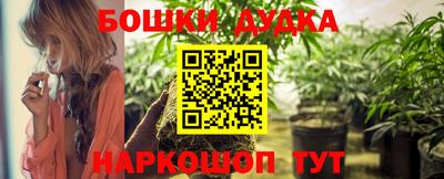 марки lsd Ливны