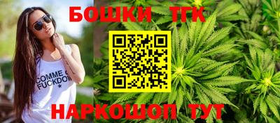 spice Ликино-Дулёво