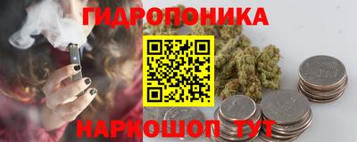 а пвп мука Лесосибирск