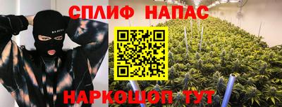 а пвп мука Лесосибирск