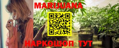 марки lsd Ливны