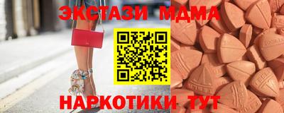 spice Ликино-Дулёво