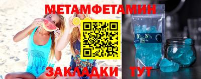 spice Ликино-Дулёво