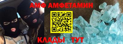 а пвп мука Лесосибирск