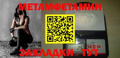 spice Ликино-Дулёво