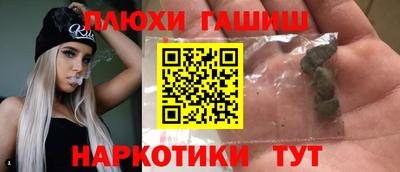 spice Ликино-Дулёво