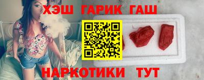 марки lsd Ливны