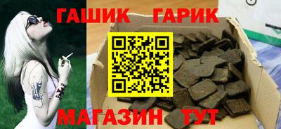 spice Ликино-Дулёво