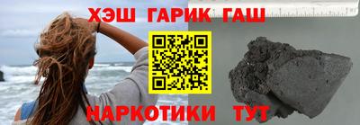 spice Ликино-Дулёво