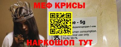 а пвп мука Лесосибирск