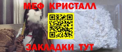 spice Ликино-Дулёво