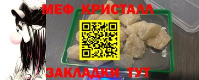 марки lsd Ливны