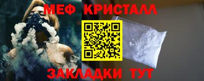марки lsd Ливны