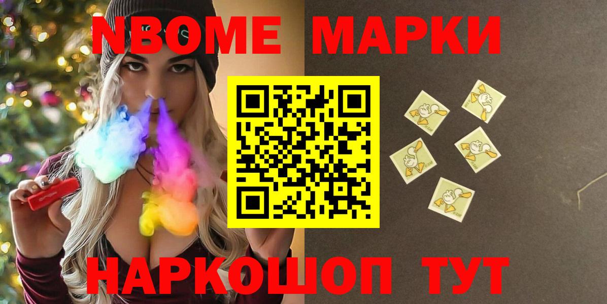 LSD-25 экстази ecstasy  Лсд 25 экстази кислота  LSD-25 экстази  Вход с VPN  Гусев 