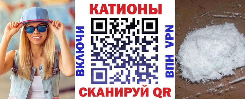 МЕФ VHQ  Гусев 