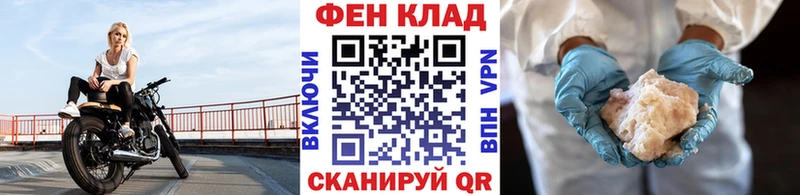 Метамфетамин винт  Гусев 
