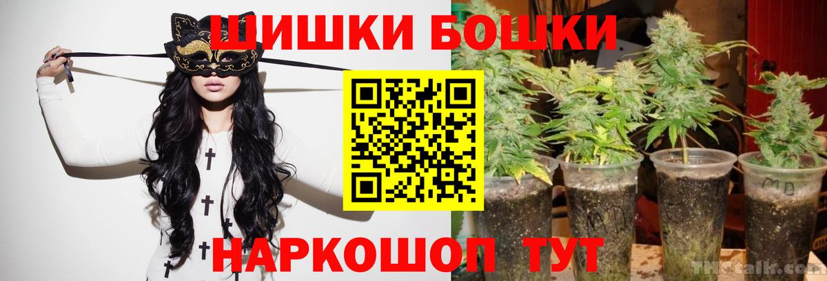 Конопля LSD WEED Гусев